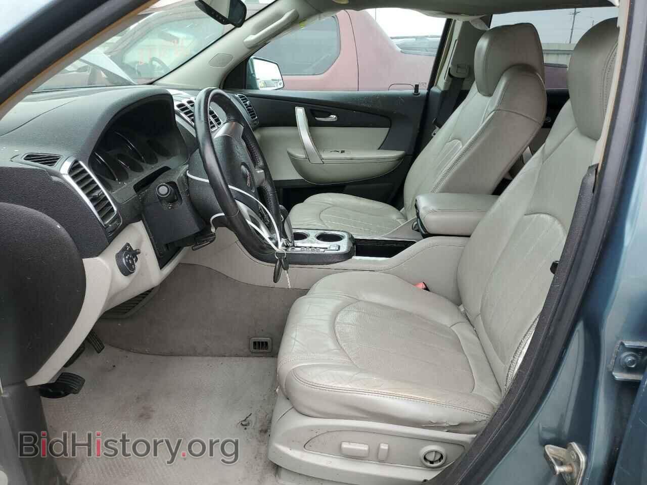 2009 GMC ACADIA - VIN: 1GKEV33D19J178955 - Фото 7