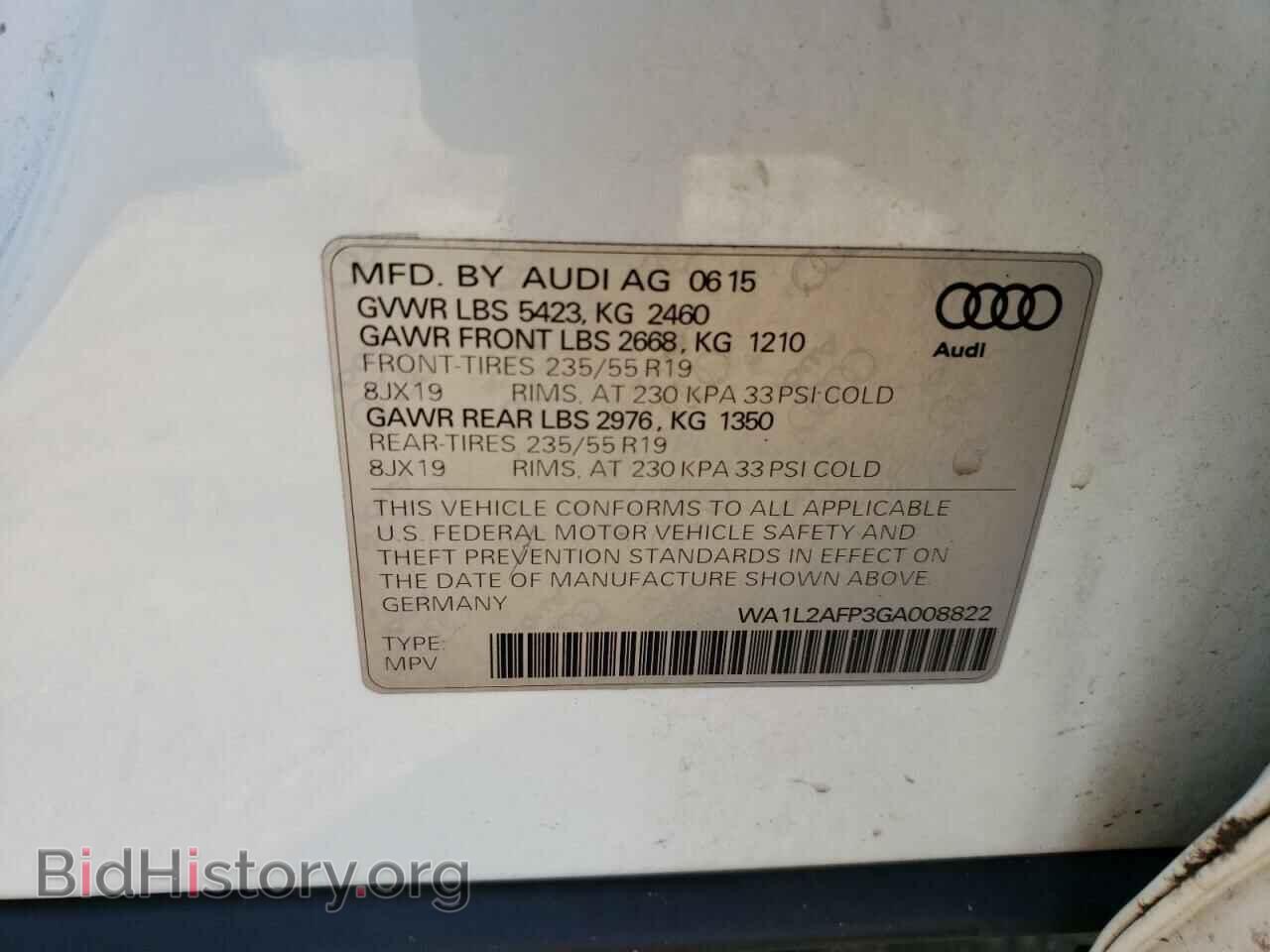 2016 AUDI Q5 - VIN: WA1L2AFP3GA008822 - Фото 13