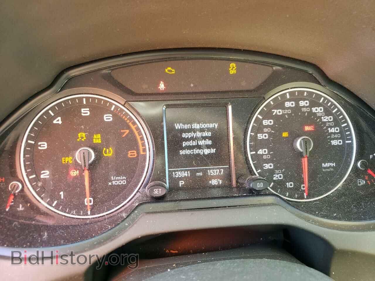 2016 AUDI Q5 - VIN: WA1L2AFP3GA008822 - Фото 9