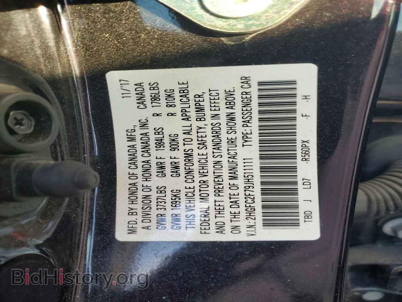 2018 HONDA CIVIC - VIN: 2HGFC2F79JH511111 - Photo 13