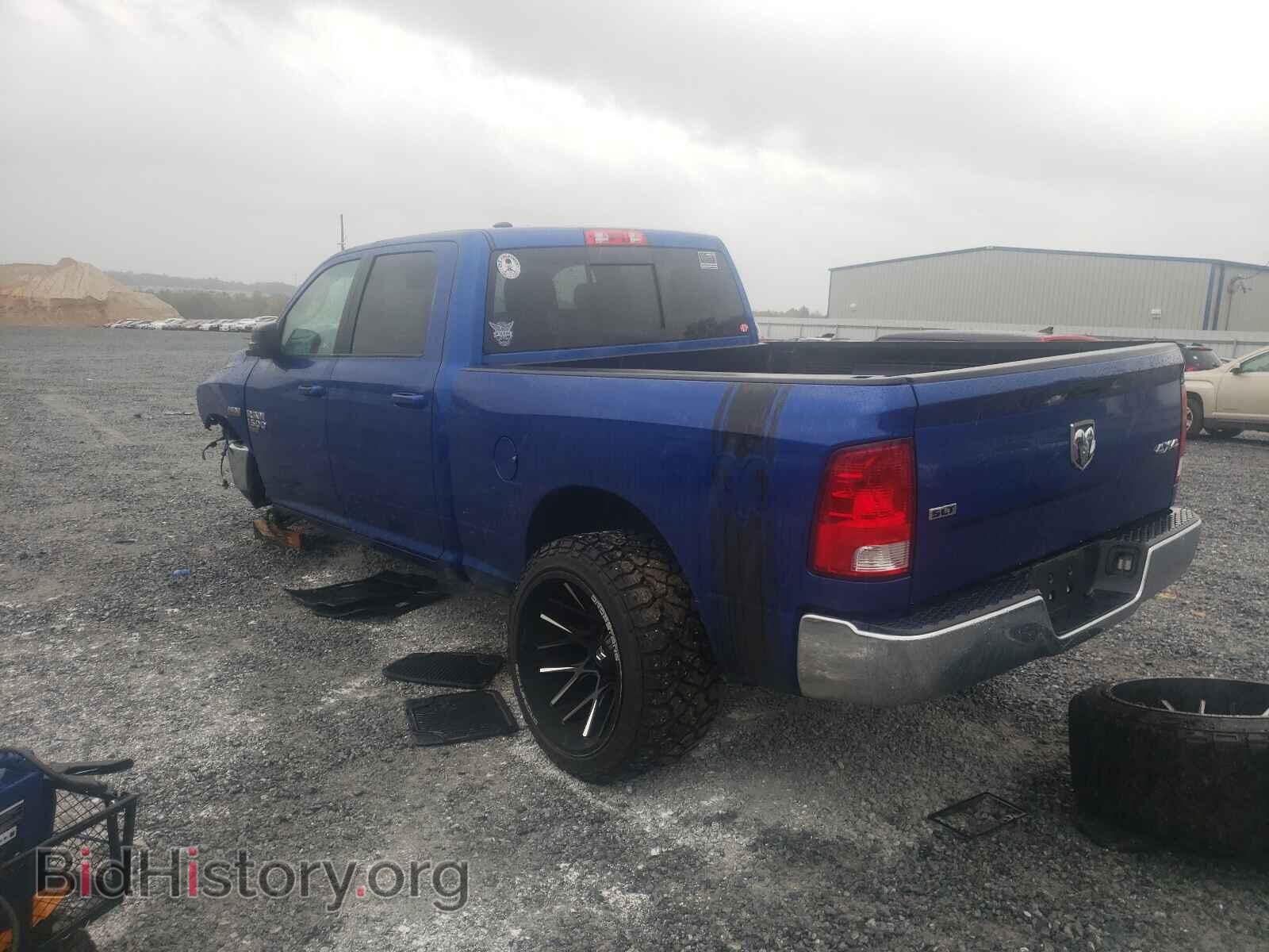 2019 RAM 1500 - VIN: 1C6RR7TTXKS516876 - Фото 3