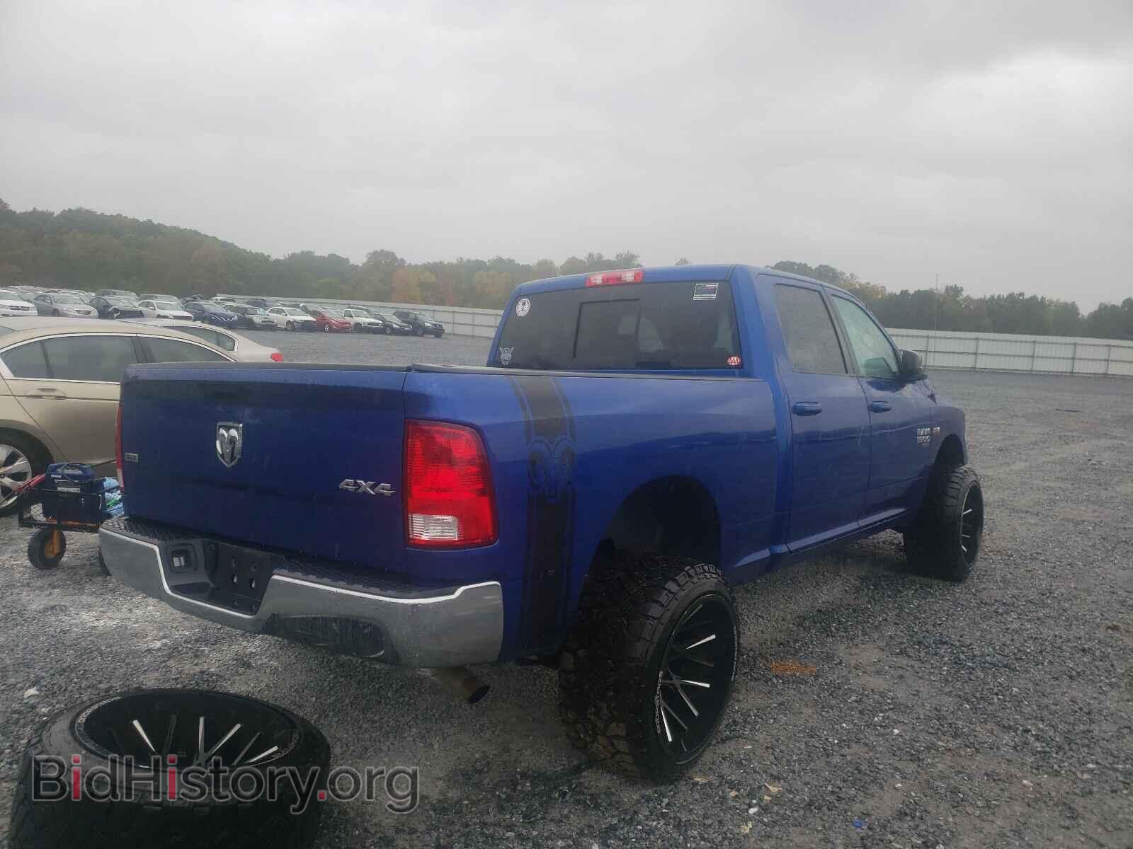 2019 RAM 1500 - VIN: 1C6RR7TTXKS516876 - Фото 4