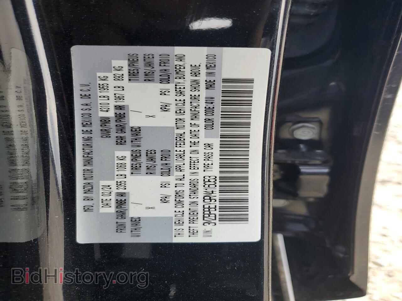 2024 MAZDA 3 - VIN: 3MZBPBEY9RM416053 - Photo 13