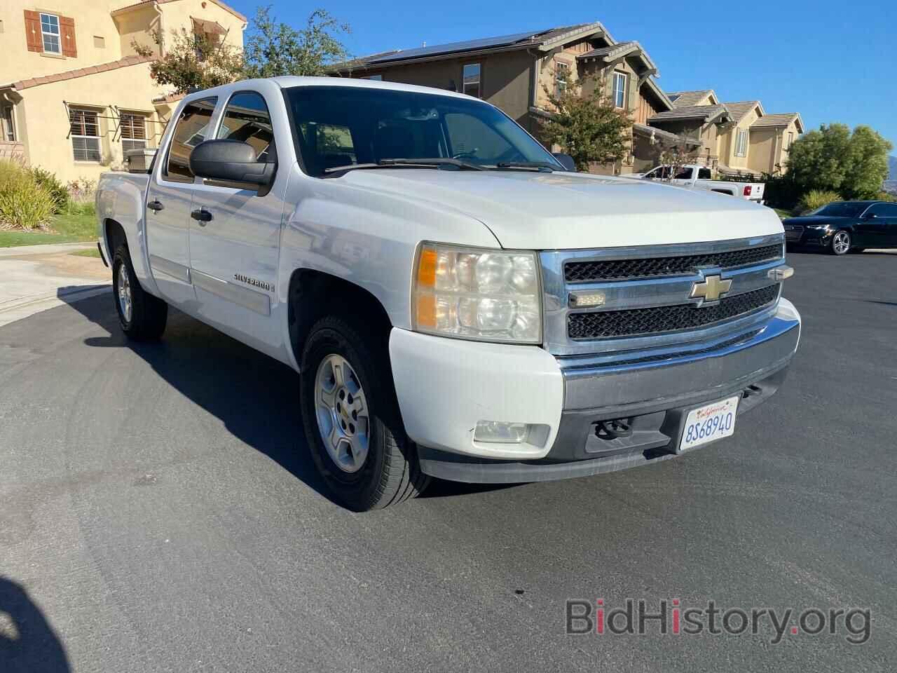 Photo 3GCEC13J68G227871 - CHEVROLET SILVERADO 2008