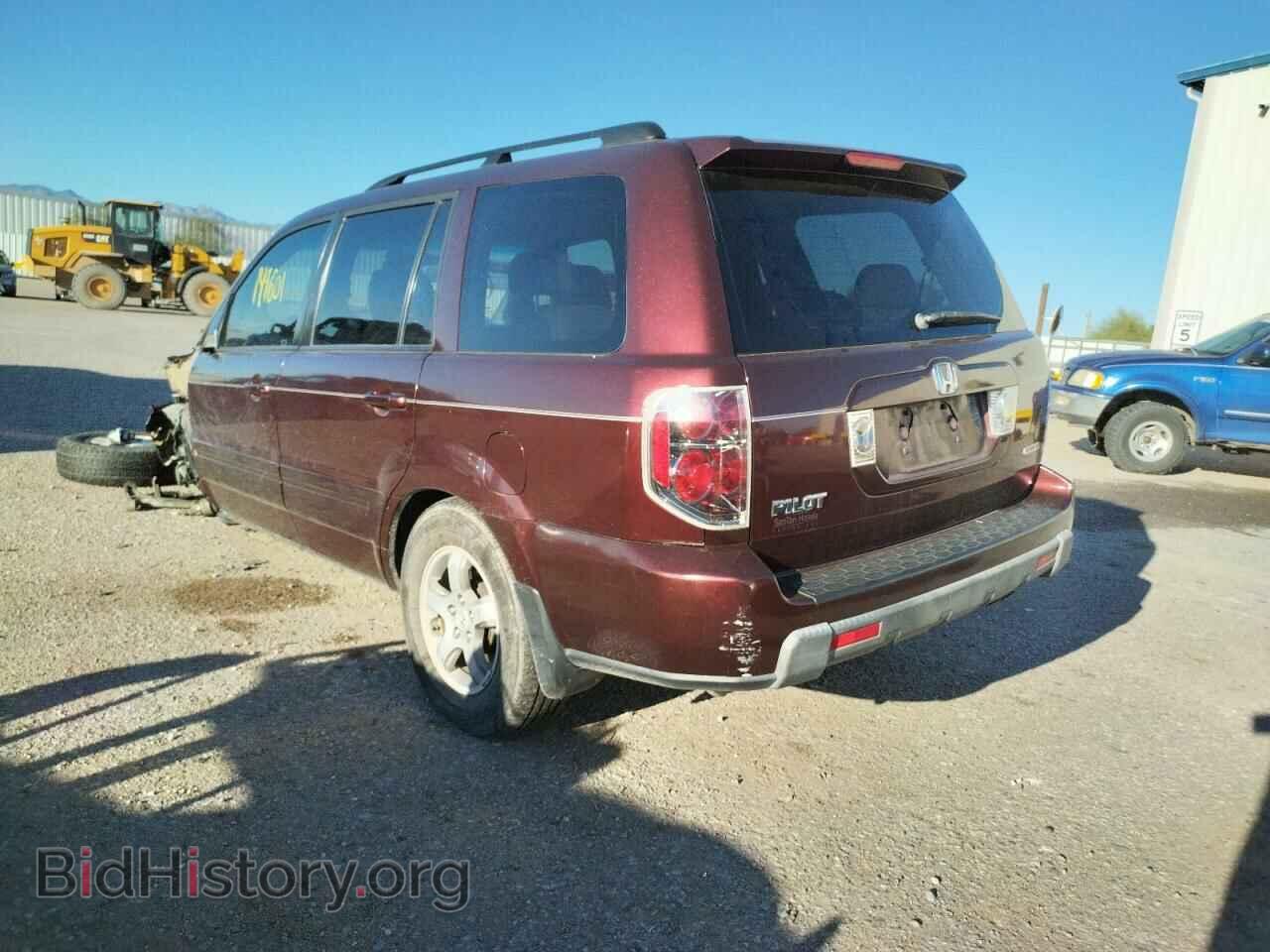 2008 HONDA PILOT - VIN: 5FNYF18328B010046 - Photo 3