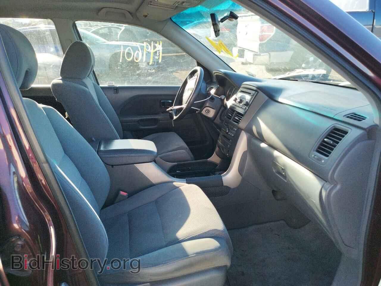 2008 HONDA PILOT - VIN: 5FNYF18328B010046 - Photo 5
