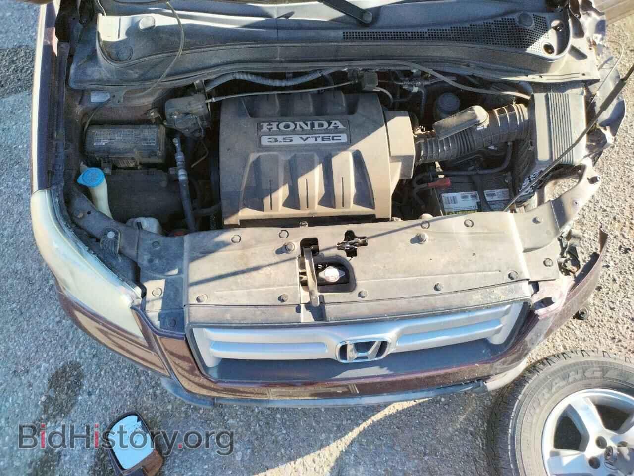2008 HONDA PILOT - VIN: 5FNYF18328B010046 - Photo 7