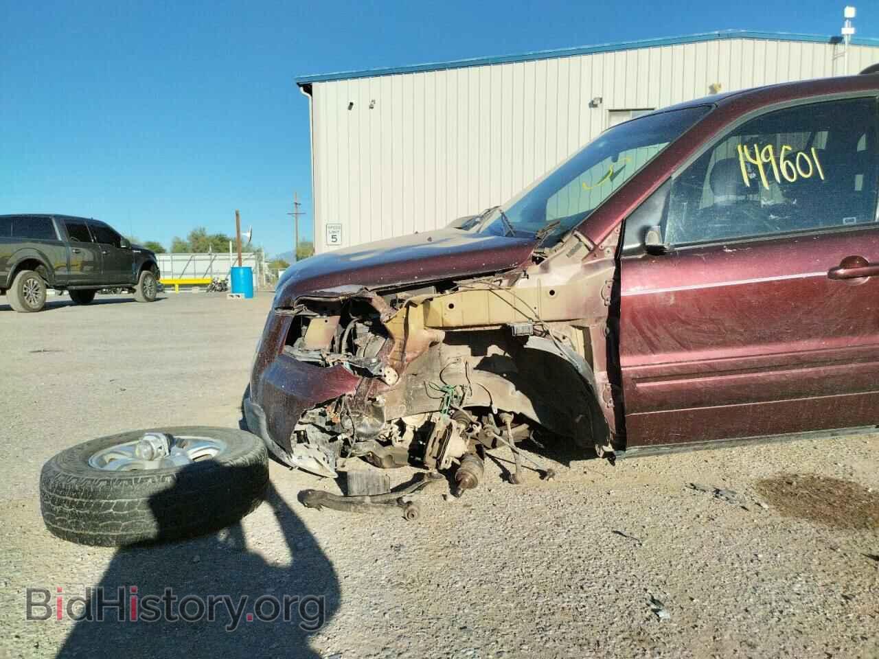 2008 HONDA PILOT - VIN: 5FNYF18328B010046 - Photo 9