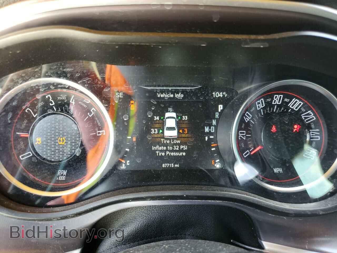 2019 DODGE CHALLENGER - VIN: 2C3CDZJG7KH552129 - Фото 9