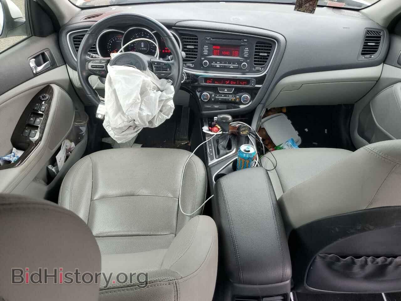 2015 KIA OPTIMA - VIN: 5XXGN4A79FG390123 - Фото 8