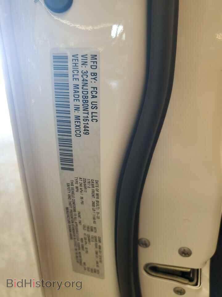2022 JEEP COMPASS - VIN: 3C4NJDBB0NT161449 - Photo 12