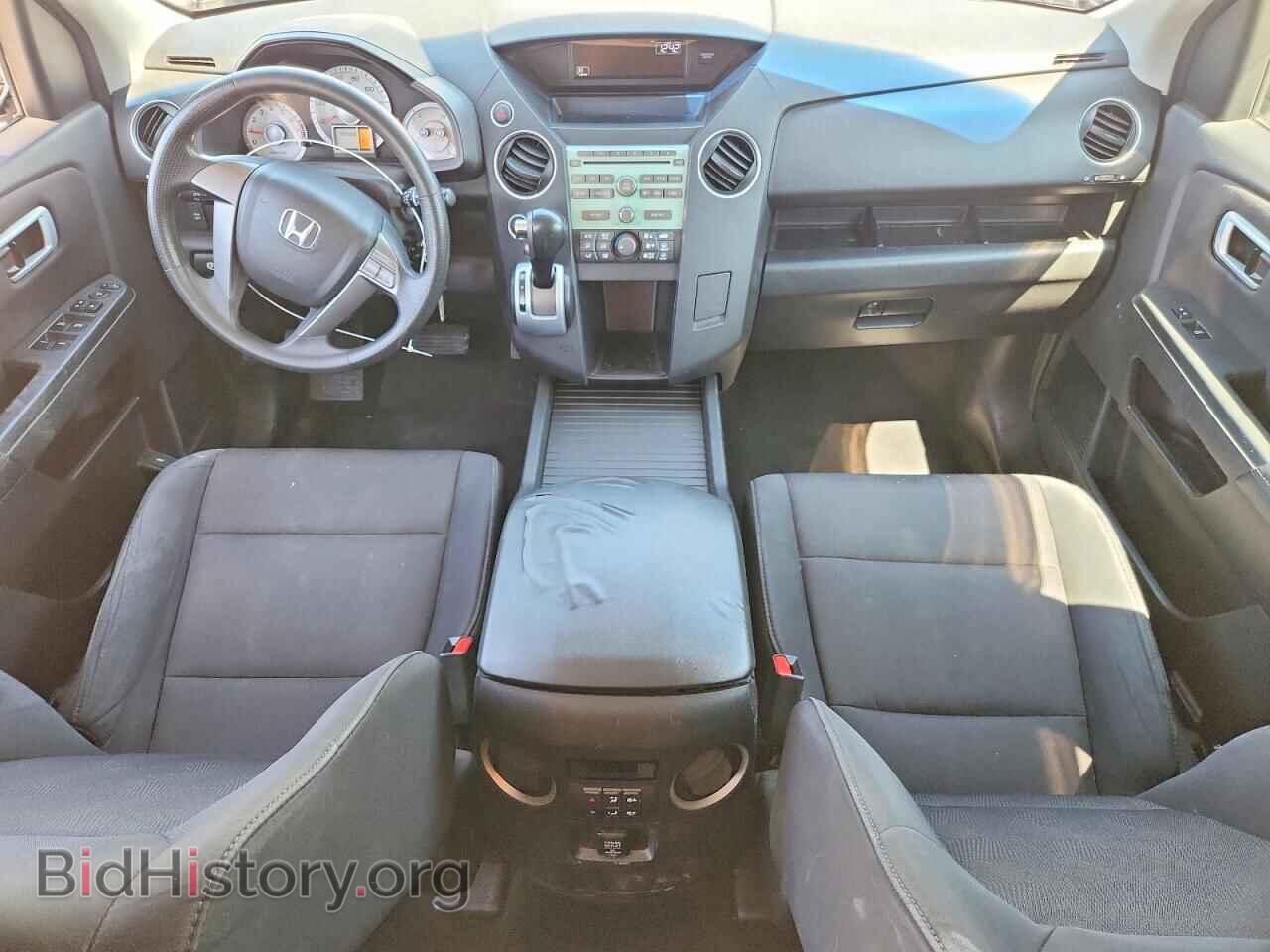 2010 HONDA PILOT - VIN: 5FNYF4H23AB015528 - Фото 8