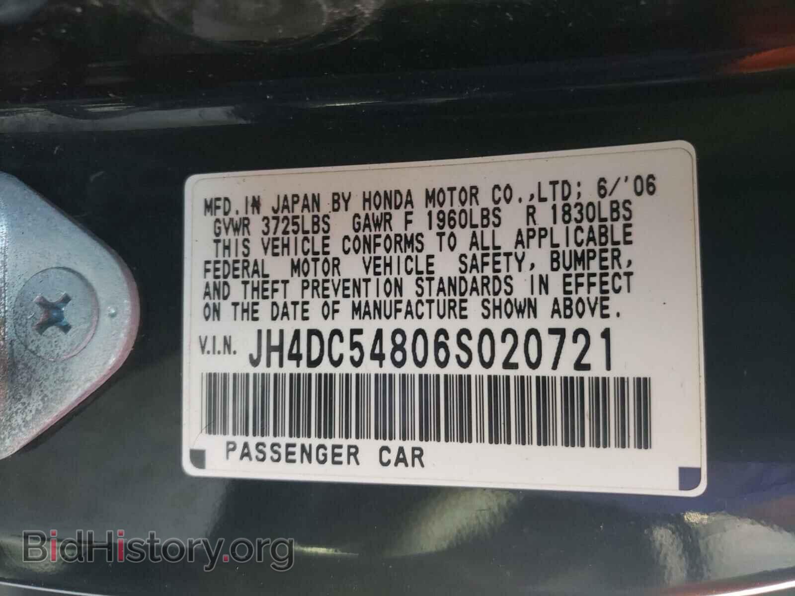 2006 ACURA RSX - VIN: JH4DC54806S020721 - Фото 10