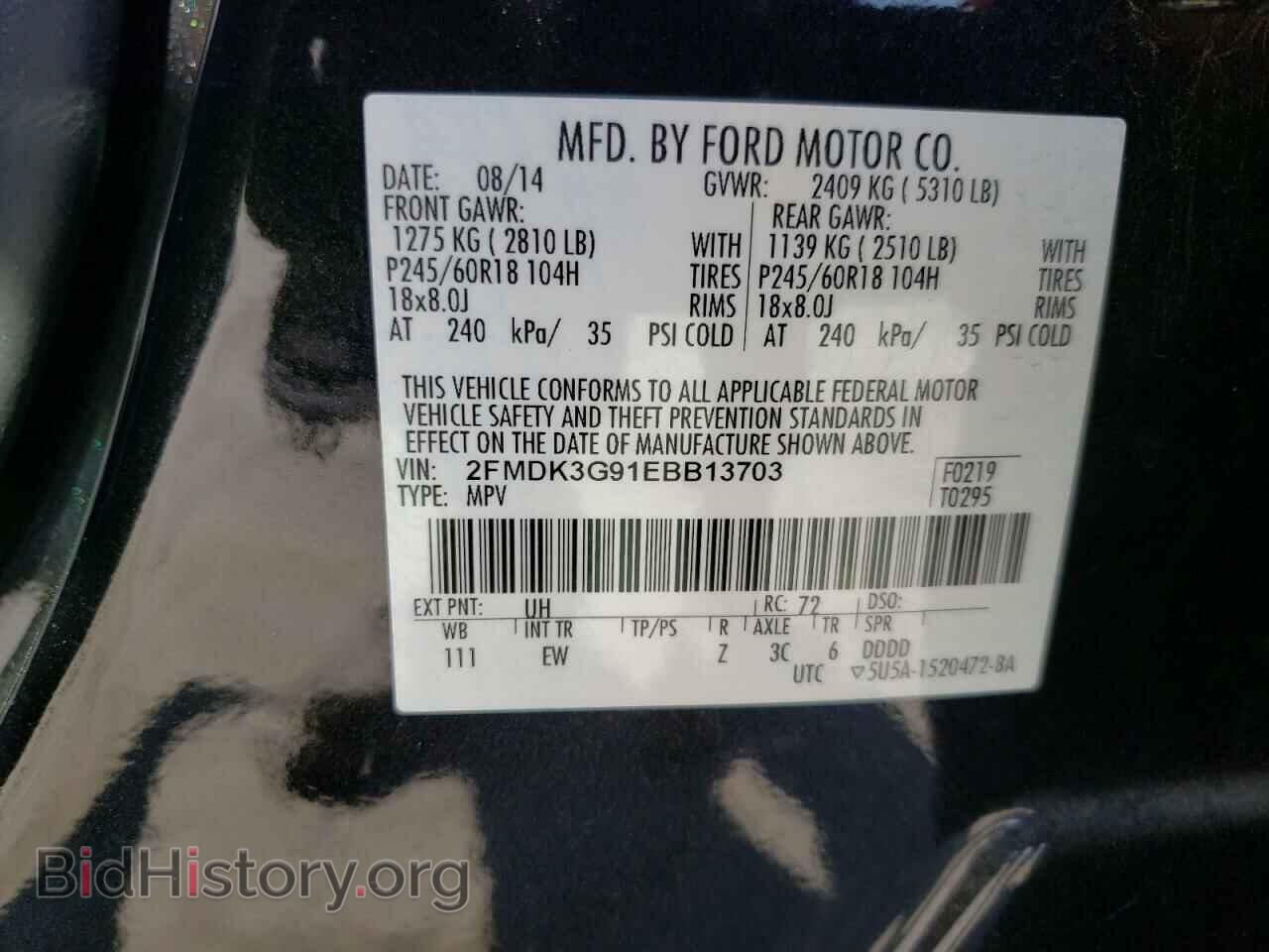 2014 FORD EDGE - VIN: 2FMDK3G91EBB13703 - Фото 13