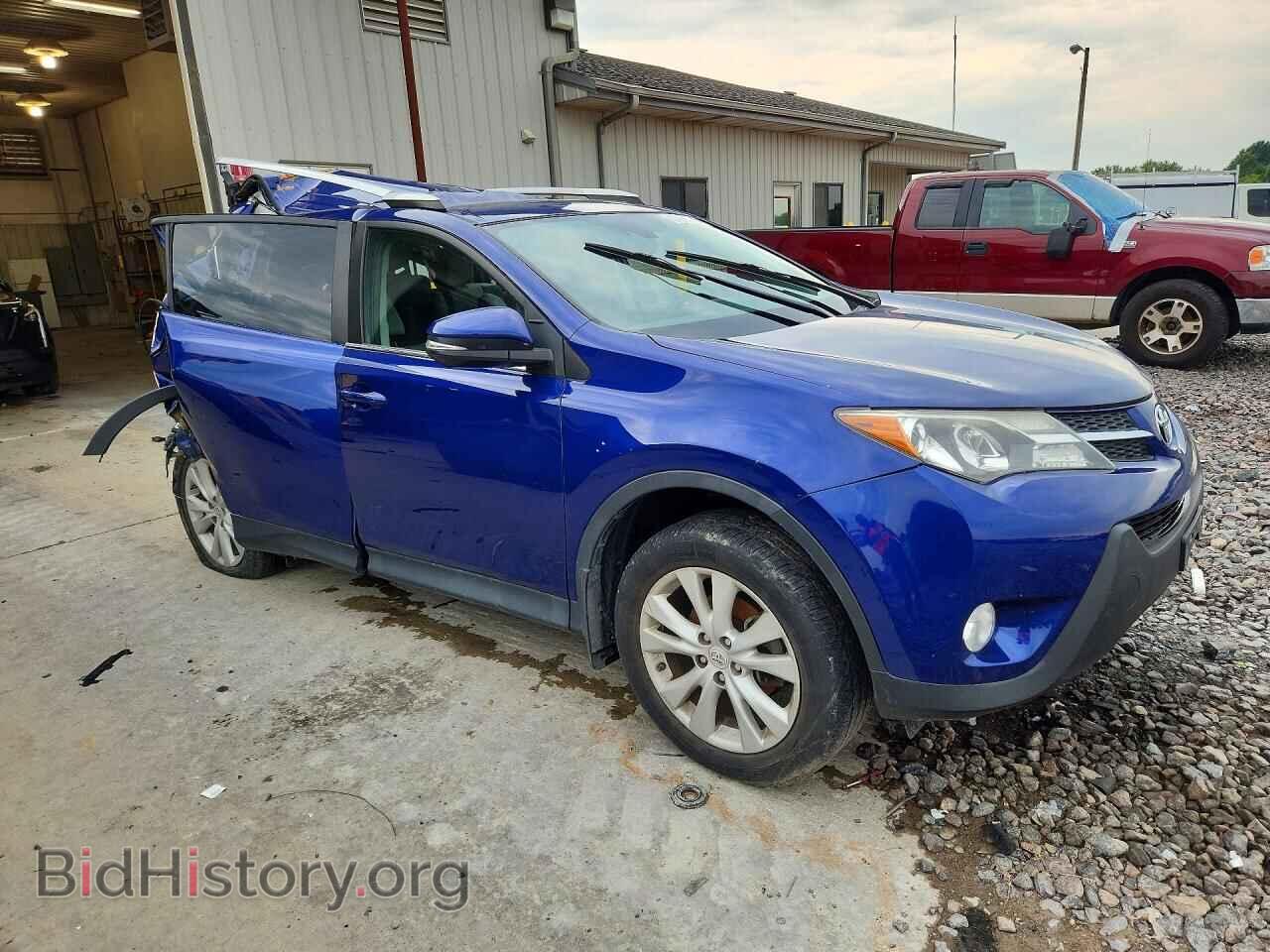 2015 TOYOTA RAV4 - VIN: 2T3DFREV9FW327865 - Фото 4