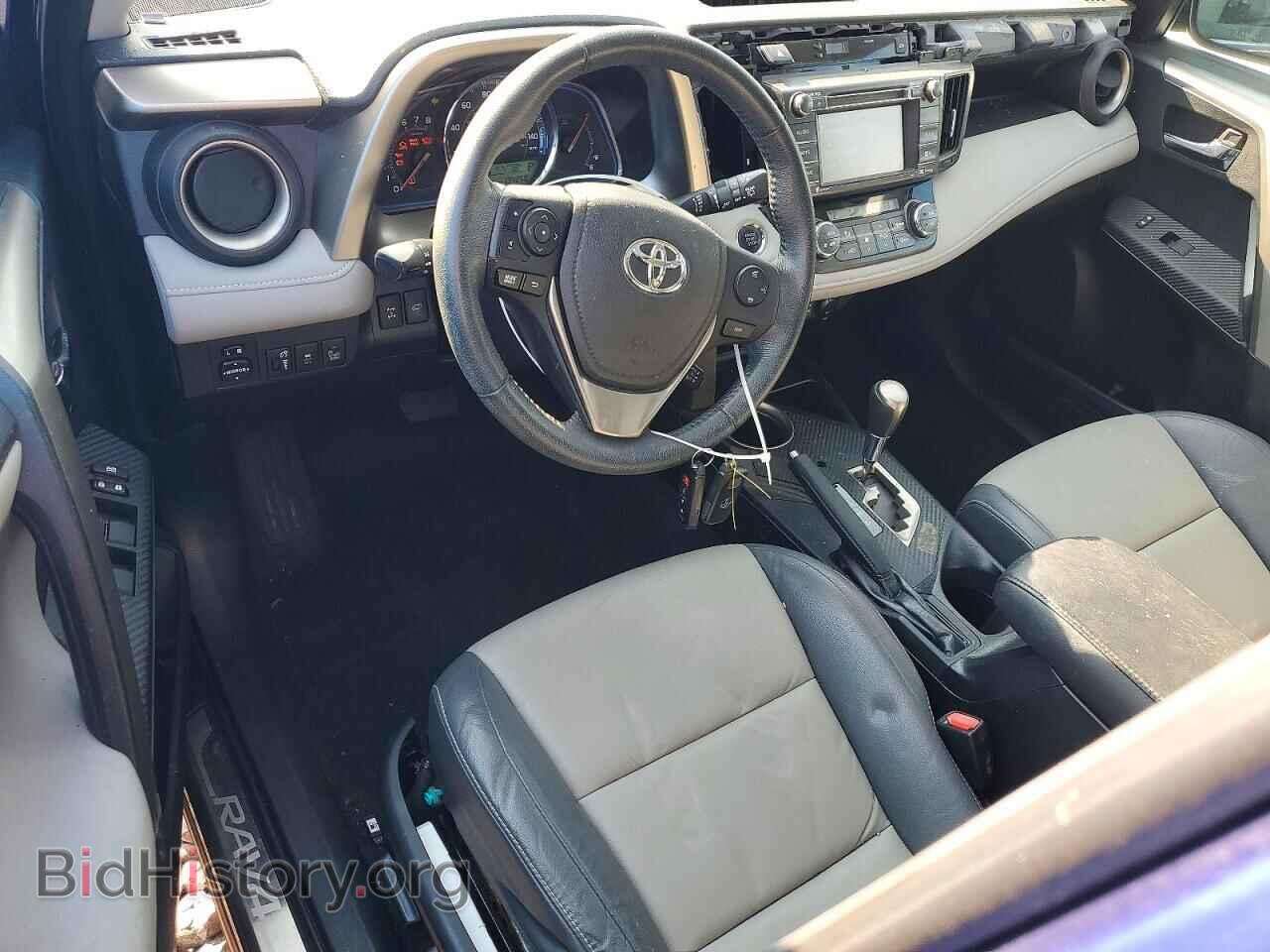 2015 TOYOTA RAV4 - VIN: 2T3DFREV9FW327865 - Фото 8