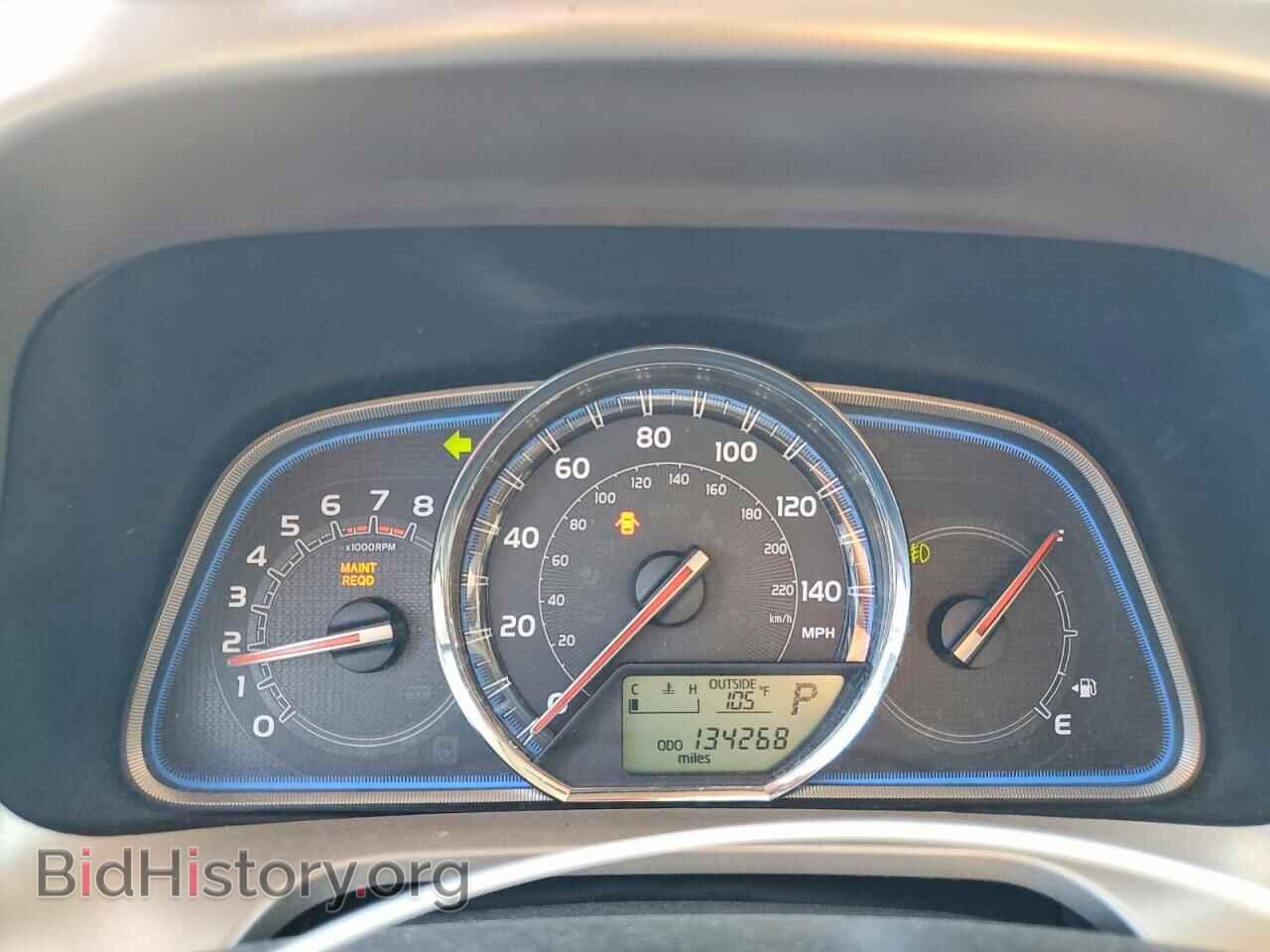 2015 TOYOTA RAV4 - VIN: 2T3DFREV9FW327865 - Фото 9