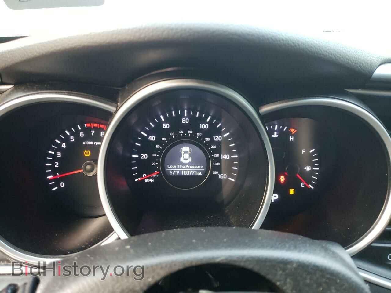 2015 KIA OPTIMA - VIN: 5XXGM4A73FG478040 - Фото 9