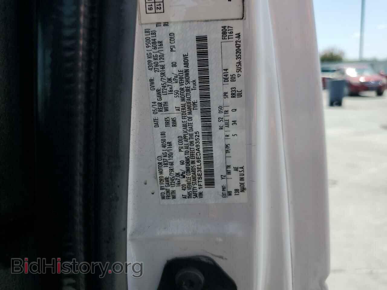 2014 FORD ALL Models - VIN: 1FTSE3EL6EDA93525 - Фото 12