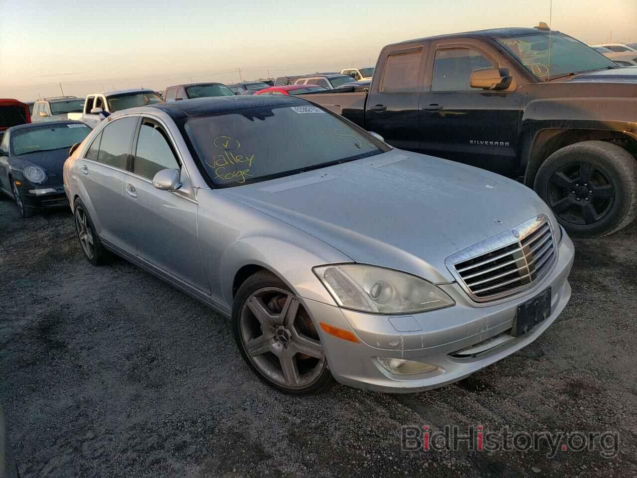 Photo WDDNG71X17A085575 - MERCEDES-BENZ S-CLASS 2007