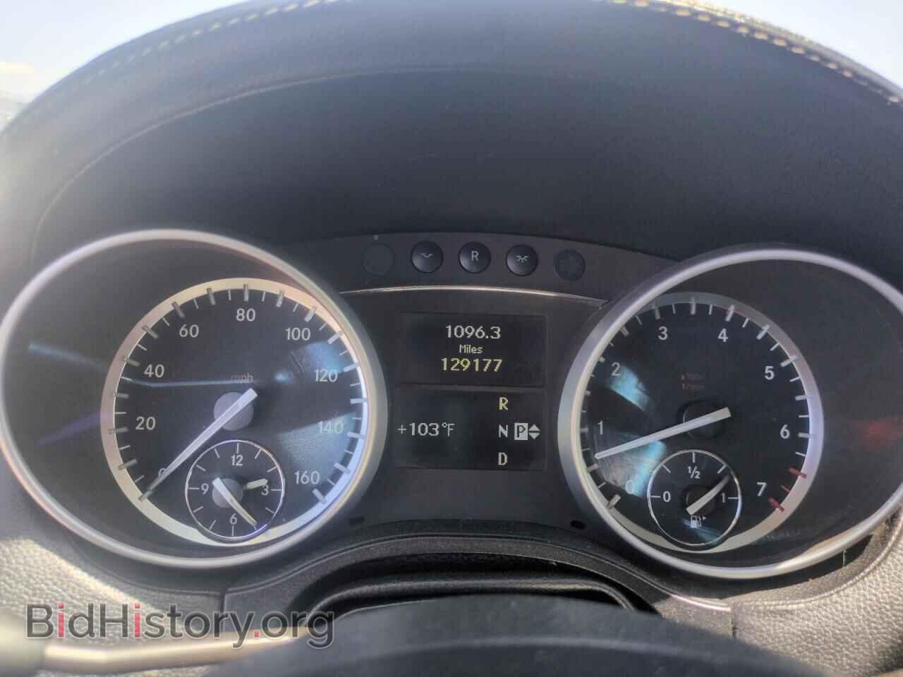2012 MERCEDES-BENZ GL-CLASS - VIN: 4JGBF7BE6CA787328 - Фото 9