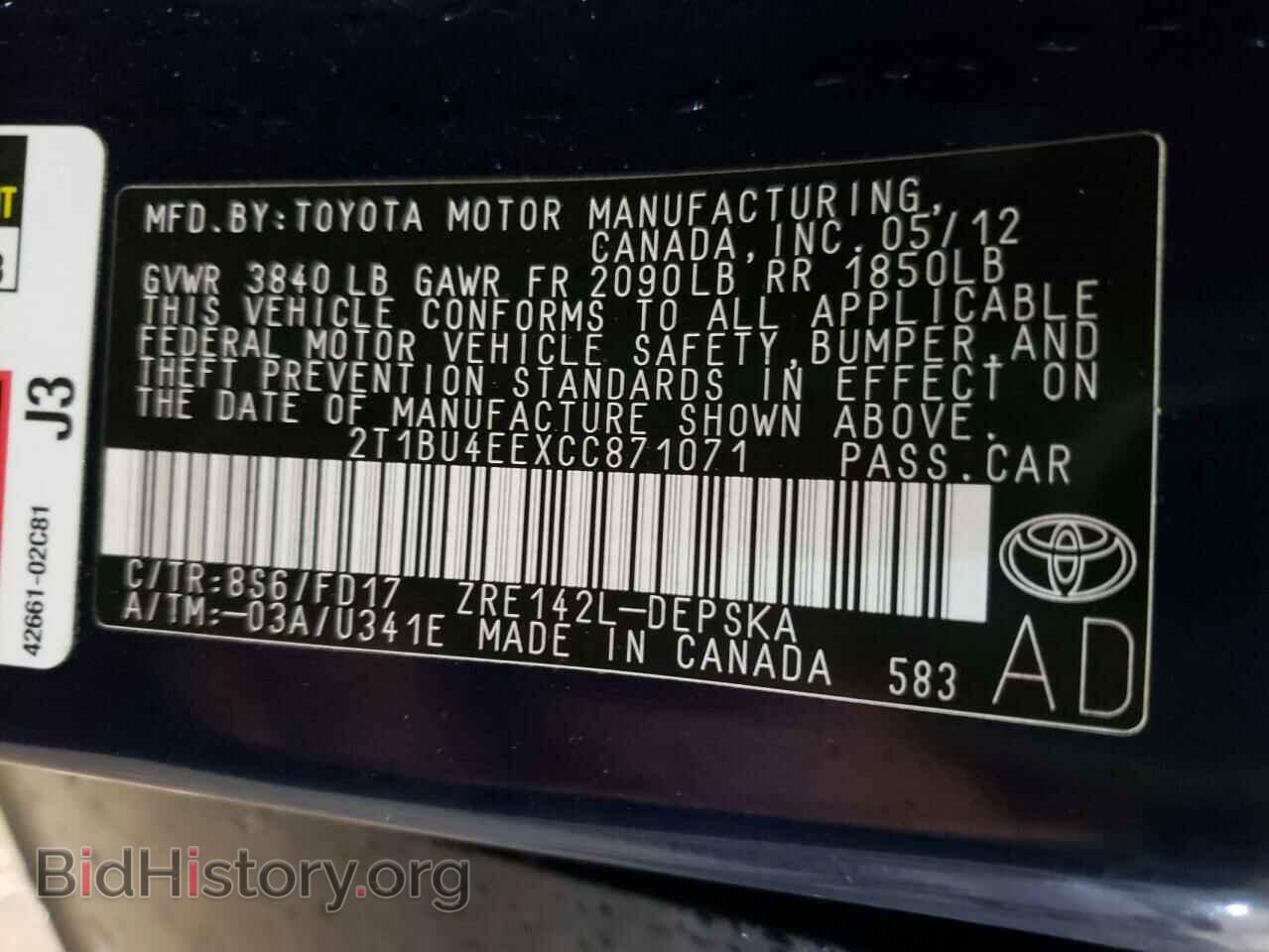2012 TOYOTA COROLLA - VIN: 2T1BU4EEXCC871071 - Фото 10