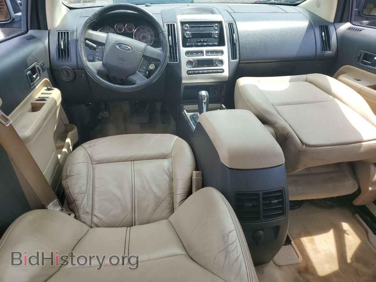 2009 FORD EDGE - VIN: 2FMDK49C39BA71524 - Фото 8
