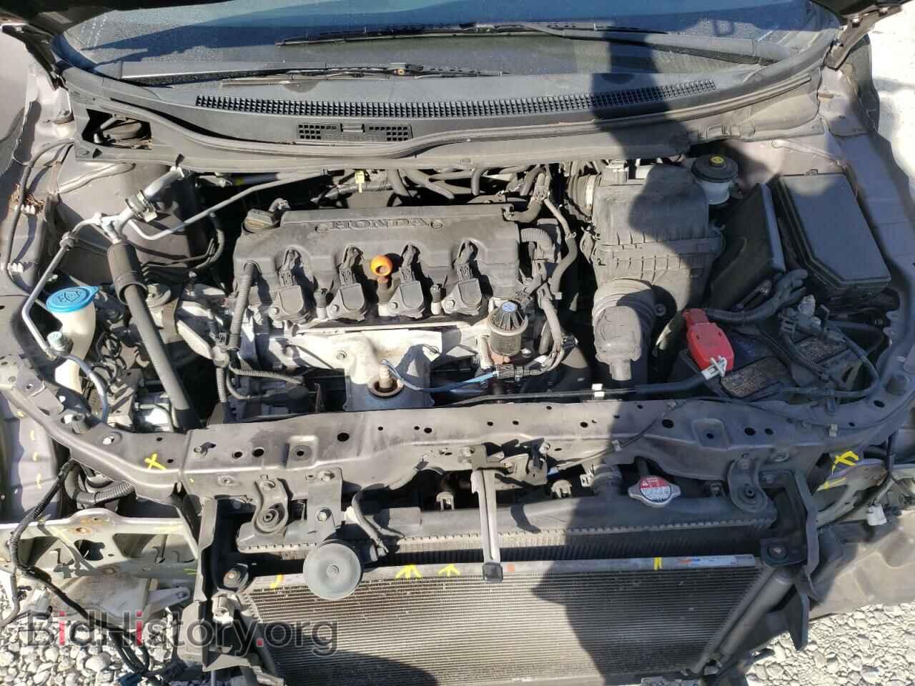 2013 HONDA CIVIC - VIN: 19XFB2F53DE294607 - Photo 7