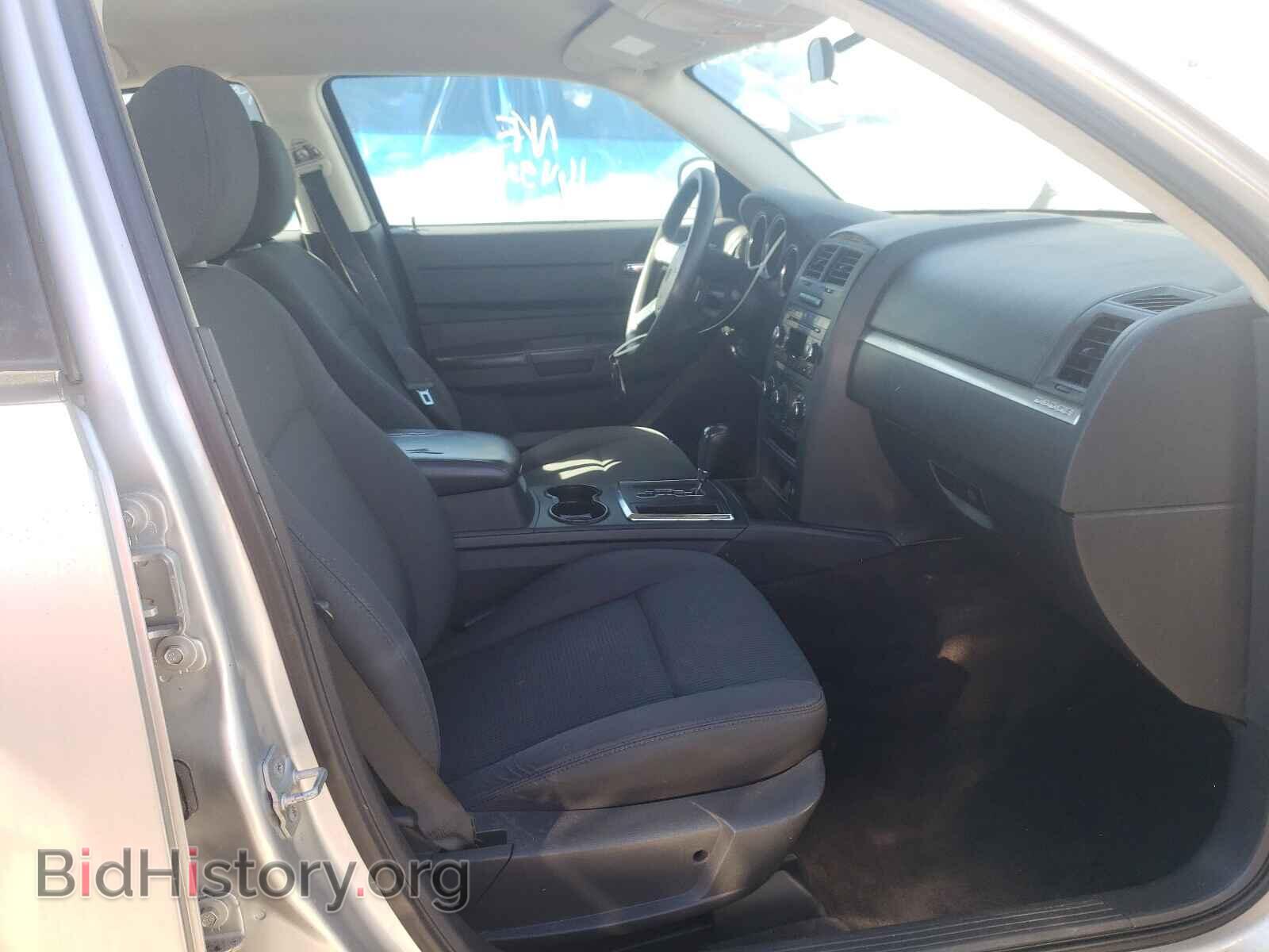 2008 DODGE CHARGER - VIN: 2B3KA43R48H257405 - Photo 5