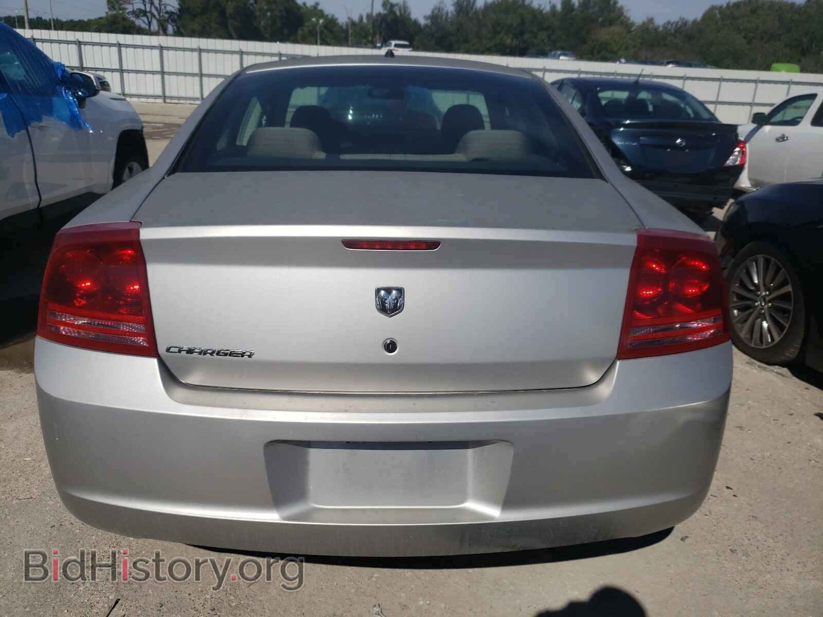 2008 DODGE CHARGER - VIN: 2B3KA43R48H257405 - Photo 9