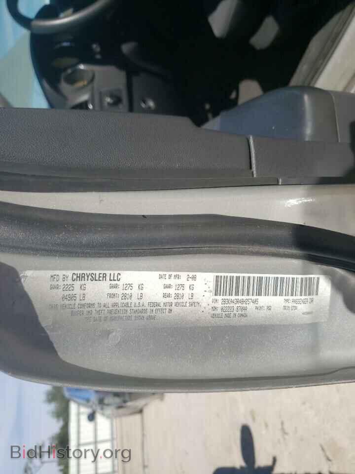 2008 DODGE CHARGER - VIN: 2B3KA43R48H257405 - Photo 10
