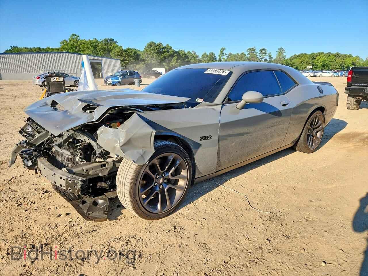 Фотография 2C3CDZFJ6PH570097 - DODGE CHALLENGER 2023