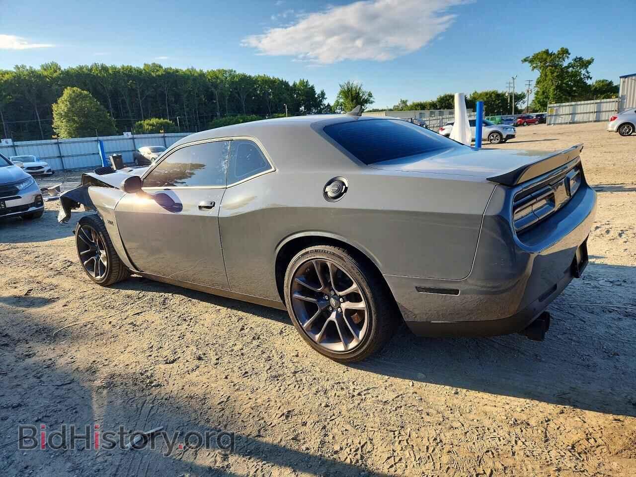 2023 DODGE CHALLENGER - VIN: 2C3CDZFJ6PH570097 - Фото 2