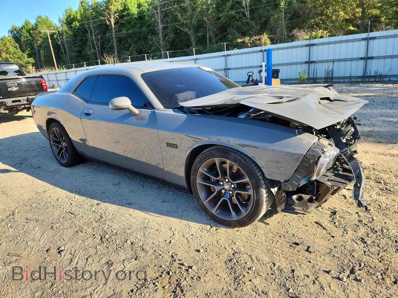 2023 DODGE CHALLENGER - VIN: 2C3CDZFJ6PH570097 - Фото 4