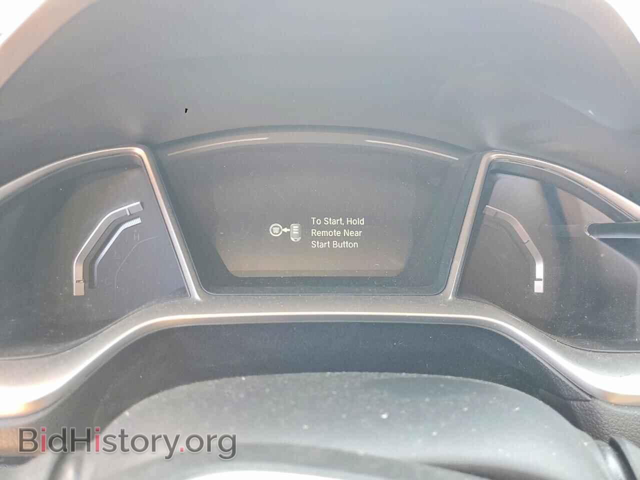 2017 HONDA CIVIC - VIN: 19XFC2F79HE071749 - Photo 9