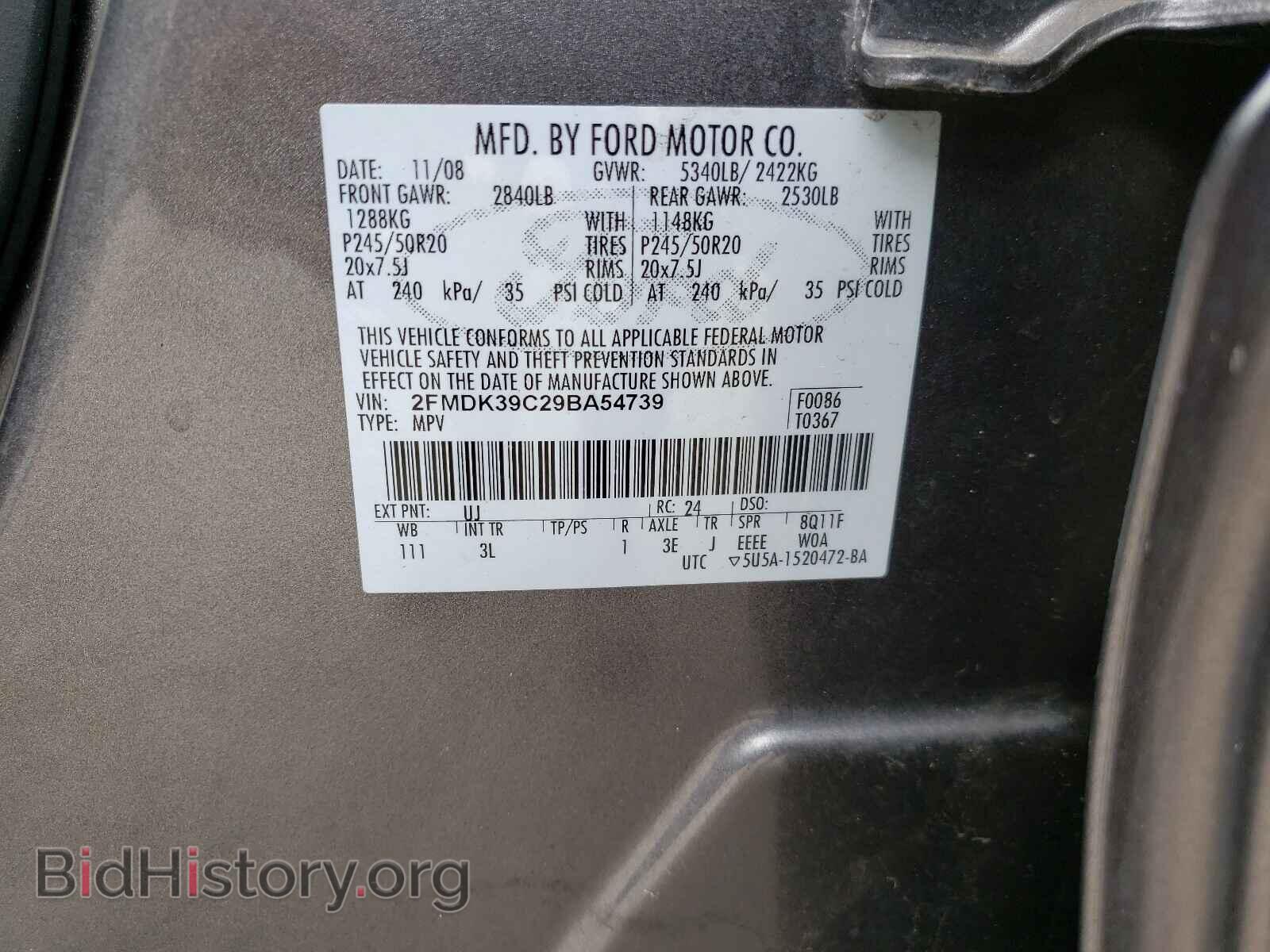2009 FORD EDGE - VIN: 2FMDK39C29BA54739 - Photo 10