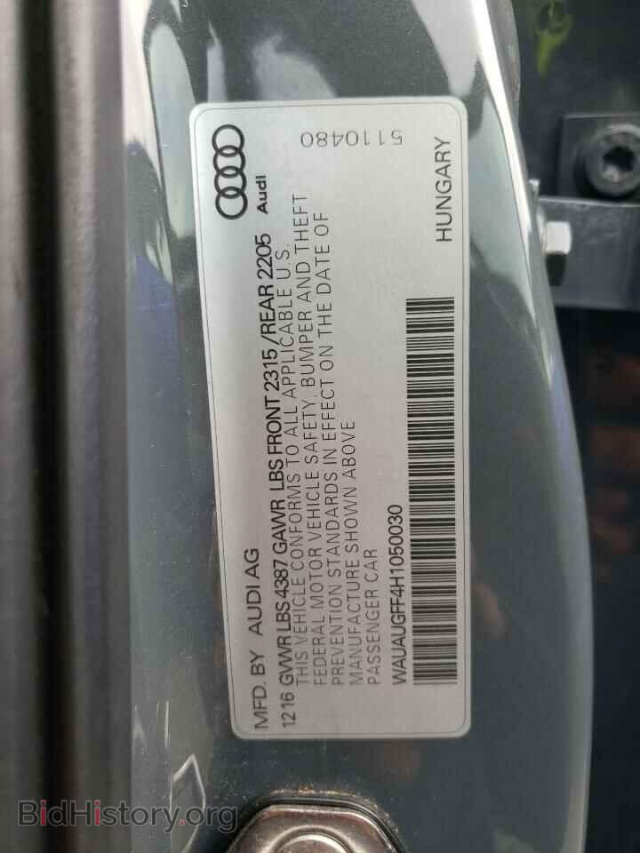 2017 AUDI A3 - VIN: WAUAUGFF4H1050030 - Фото 12