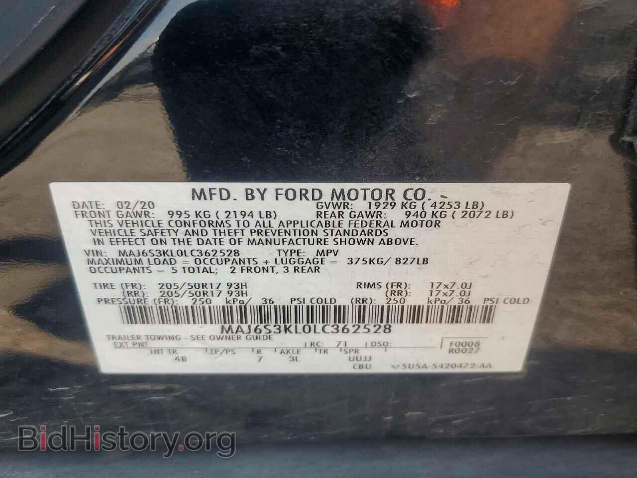 2020 FORD ECOSPORT - VIN: MAJ6S3KL0LC362528 - Photo 13