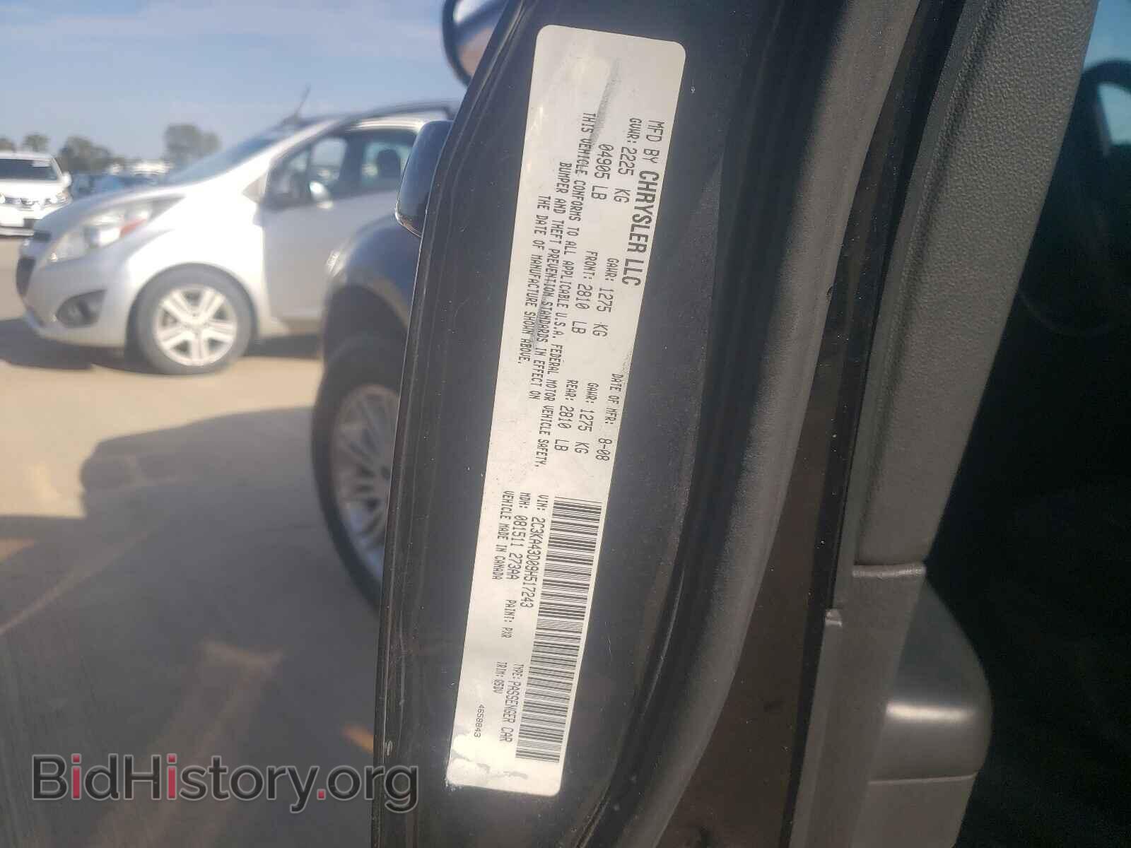 2009 CHRYSLER 300 - VIN: 2C3KA43D09H517243 - Фото 10