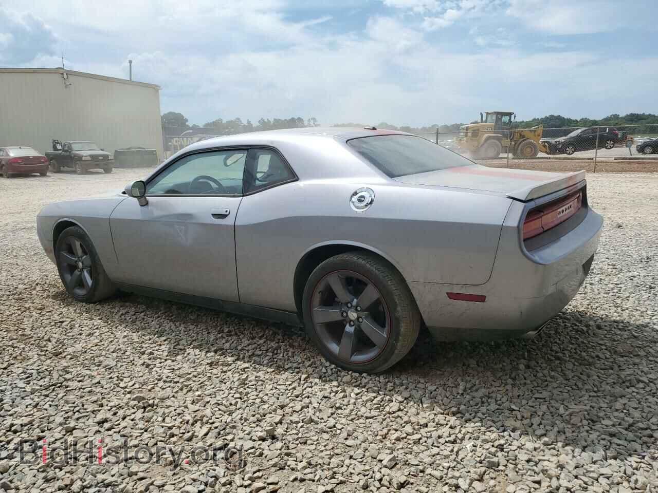 2013 DODGE CHALLENGER - VIN: 2C3CDYAG2DH665998 - Фото 2