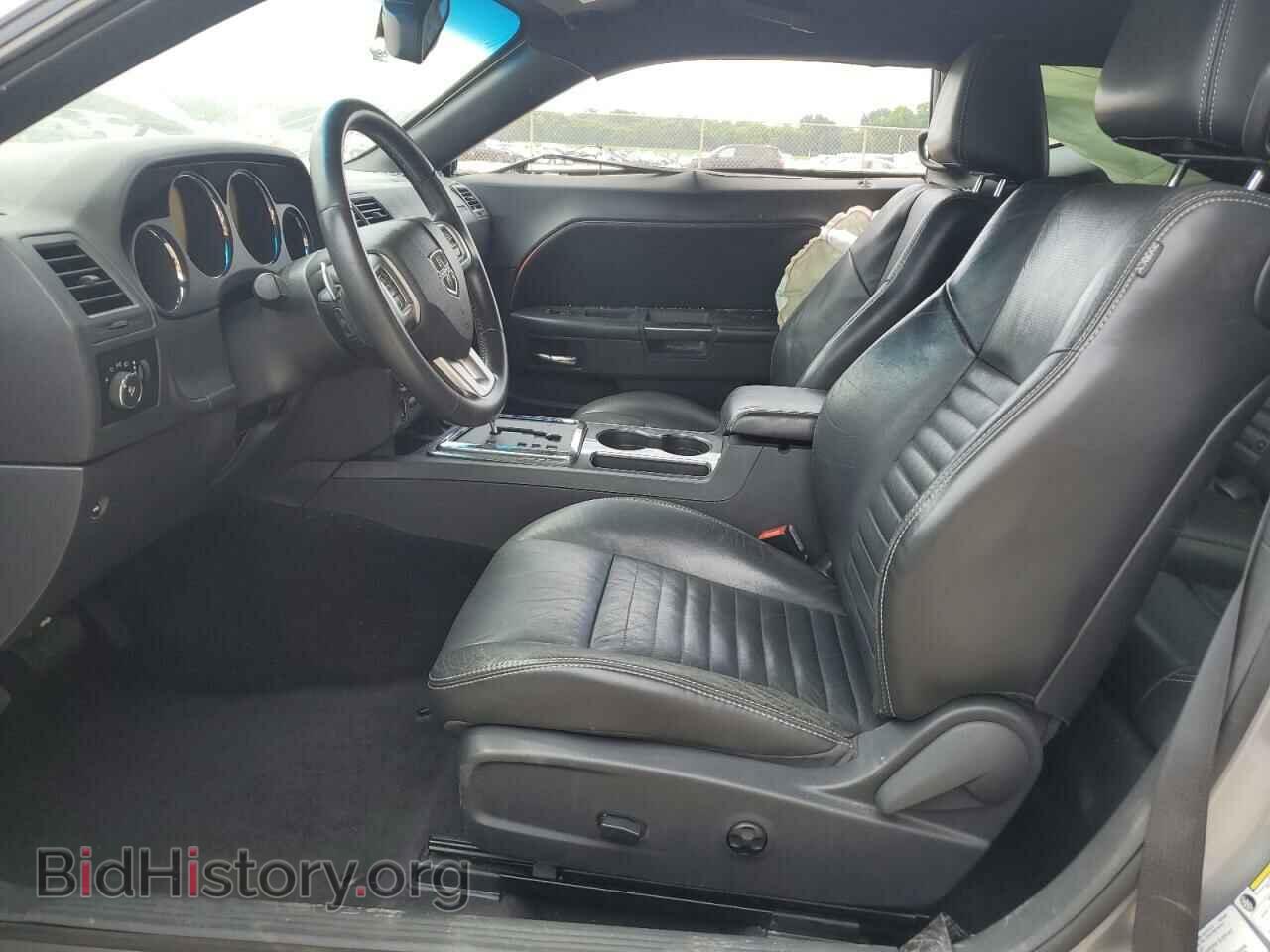 2013 DODGE CHALLENGER - VIN: 2C3CDYAG2DH665998 - Фото 7