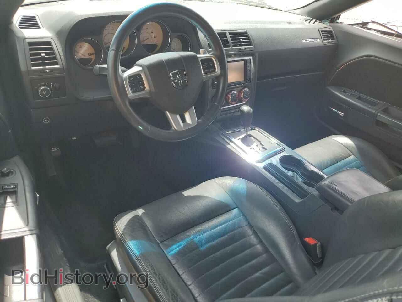 2013 DODGE CHALLENGER - VIN: 2C3CDYAG2DH665998 - Фото 8