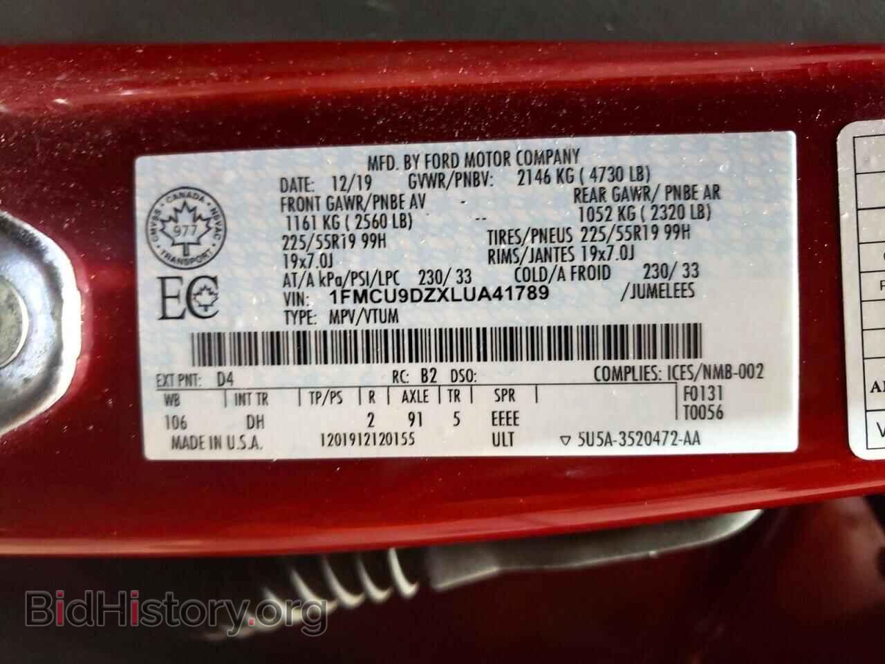 2020 FORD ESCAPE - VIN: 1FMCU9DZXLUA41789 - Photo 14