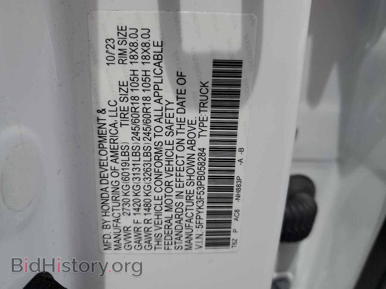 2023 HONDA RIDGELINE - VIN: 5FPYK3F53PB058284 - Фото 12