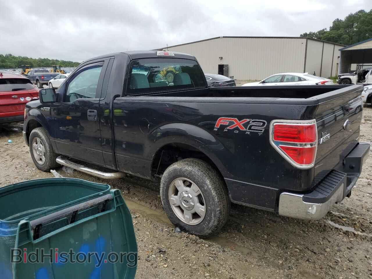2013 FORD All Models - VIN: 1FTMF1CM9DFE09167 - Photo 2
