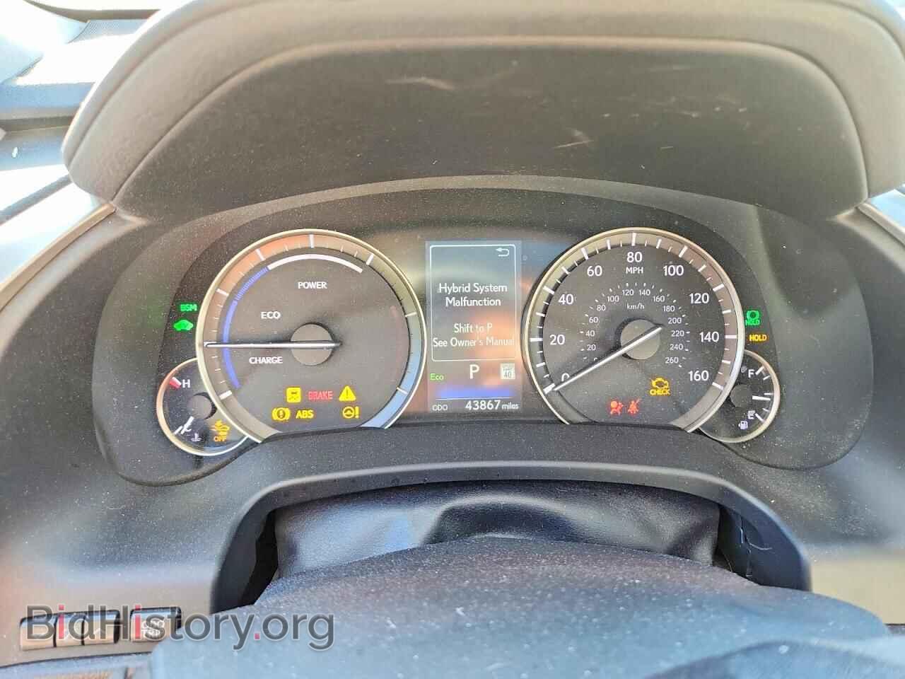 2021 LEXUS RX450 - VIN: 2T2HGMDA7MC062849 - Photo 9