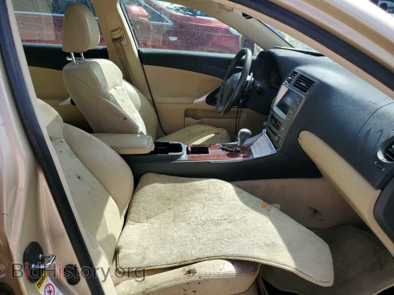 2007 LEXUS IS - VIN: JTHBE262572011782 - Photo 5