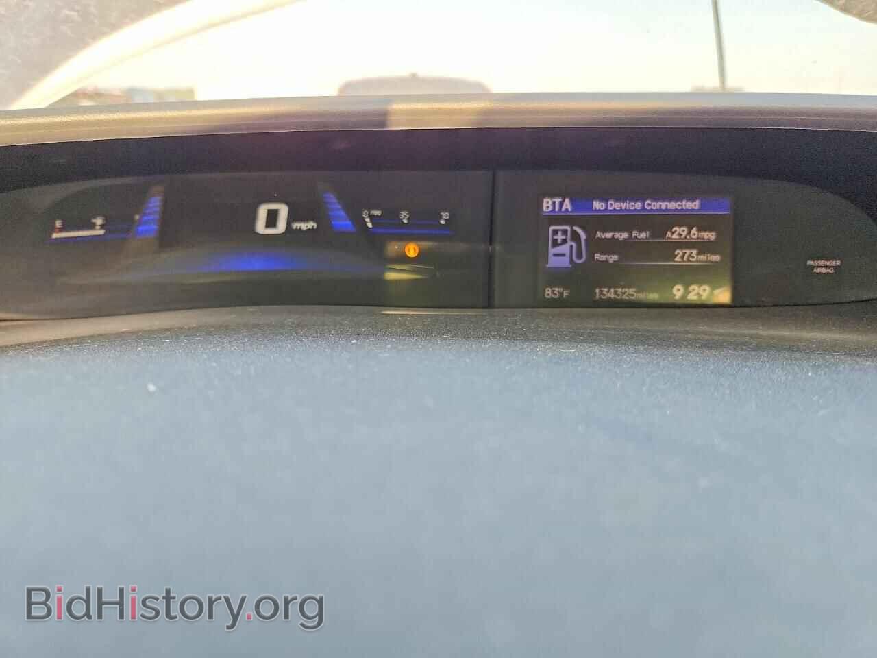 2015 HONDA CIVIC - VIN: 2HGFB2F55FH520896 - Фото 9