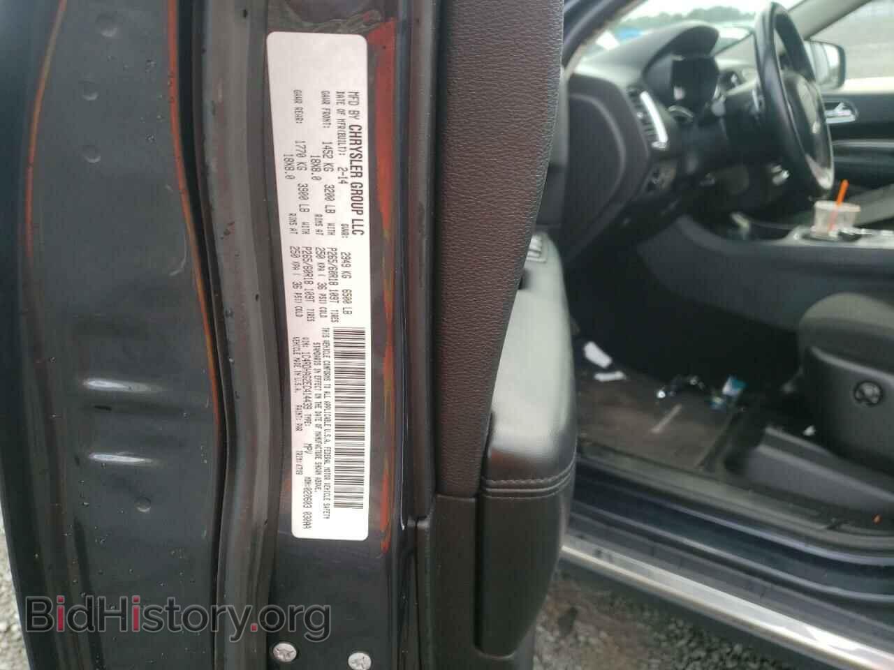 2014 DODGE DURANGO - VIN: 1C4RDHAG2EC414439 - Фото 10