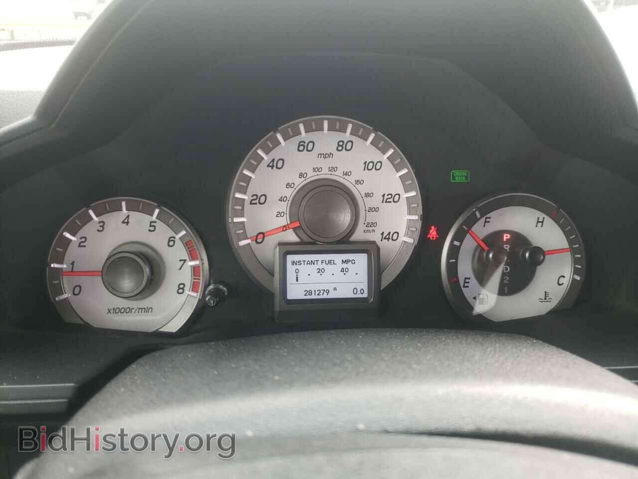 2012 HONDA PILOT - VIN: 5FNYF4H94CB046965 - Фото 9